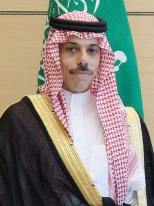 Sursă foto: Wikipedia/Faisal bin Farhan Al Saud